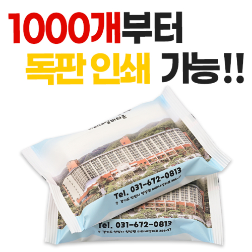 �ҷ���ҵ��� ��Ƽ��(25/30��)