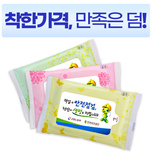 ���� ����3�� ��Ƽ��(10��)