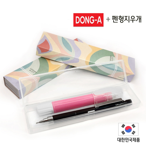 ������Ʈ����(0.5mm)+�������찳 2P��Ʈ