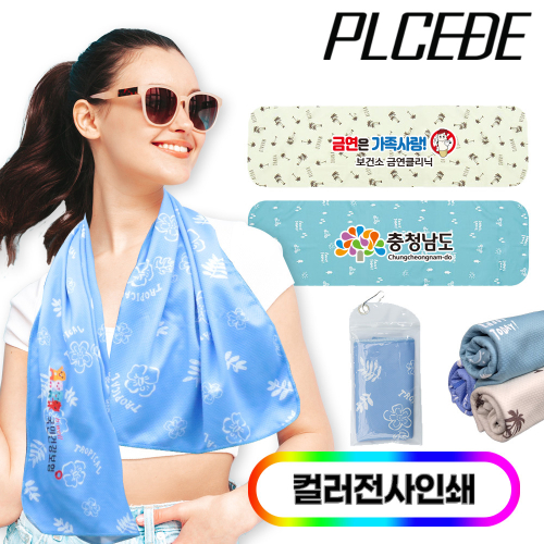 [�þ���] ������ �����̾� ���� ������ ��ġ ��Ÿ��