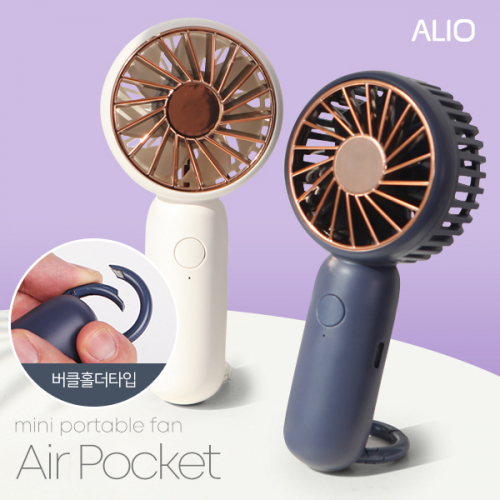 ALIO ��ġ�� ��ŬȦ���� �������� �̴ϼ�ǳ��