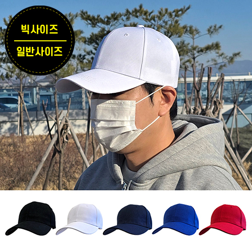 NS �߱�����(�Ϲ�/�������)