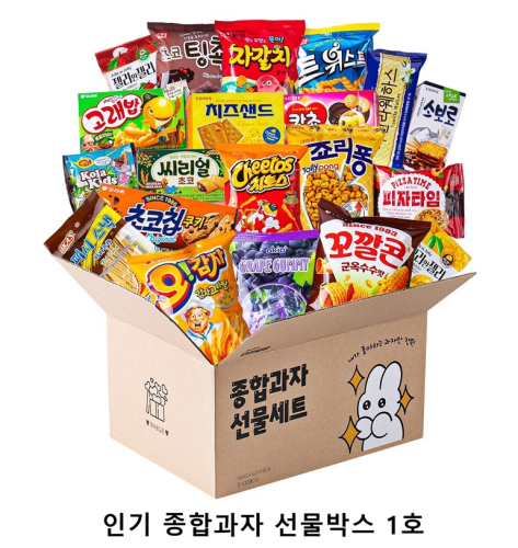 ��ũ�ص� �α� ���հ��� �����ڽ� 1ȣ ���ļ�Ʈ