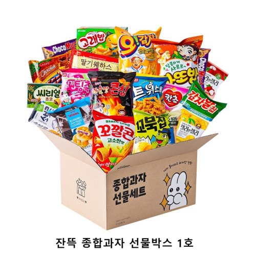 ��ũ�ص� �ܶ� ���հ��� �����ڽ� 1ȣ ���ļ�Ʈ