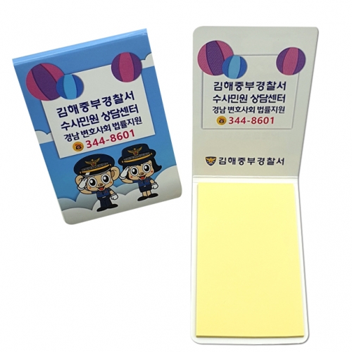 ���� �޸��� ��ø�� 56x80 50�� (���� ��1��)