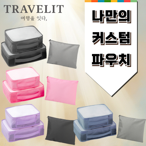 8�÷��ͽ� ������Ŀ�ġ 3����Ʈ-2ȣ