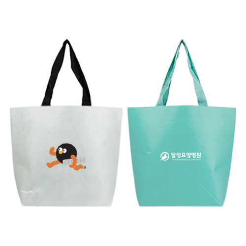 �������� r-pet ���� ���� 50x40x15cm