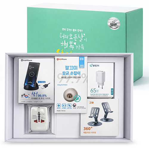 ���� CS70 �Ǽ� ������Ʈ �ʰ��� ��Ƽ������ �ڵ�����ġ�� ���������