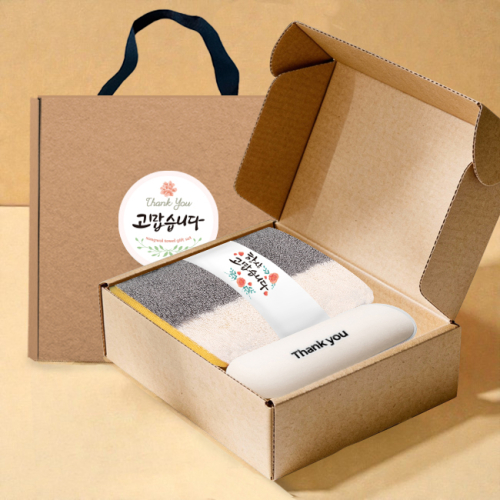 �ۿ�Ÿ�� ȣ�ڼ��� �÷����� 180G 30��+�ӽ��� 5�� �ϸ� ���� ���� ��Ʈ