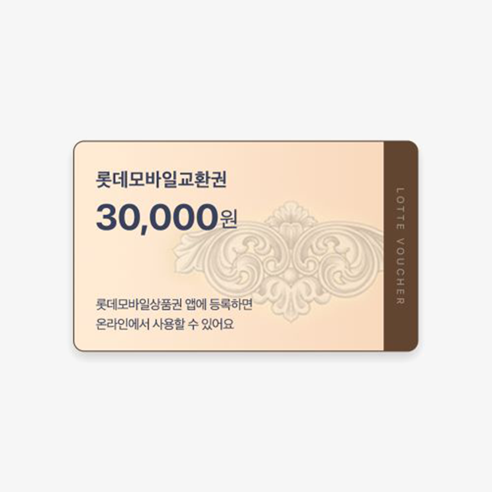 �Ե������ ��ǰ�� 3����