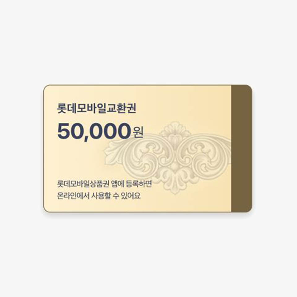 �Ե������ ��ǰ�� 5����