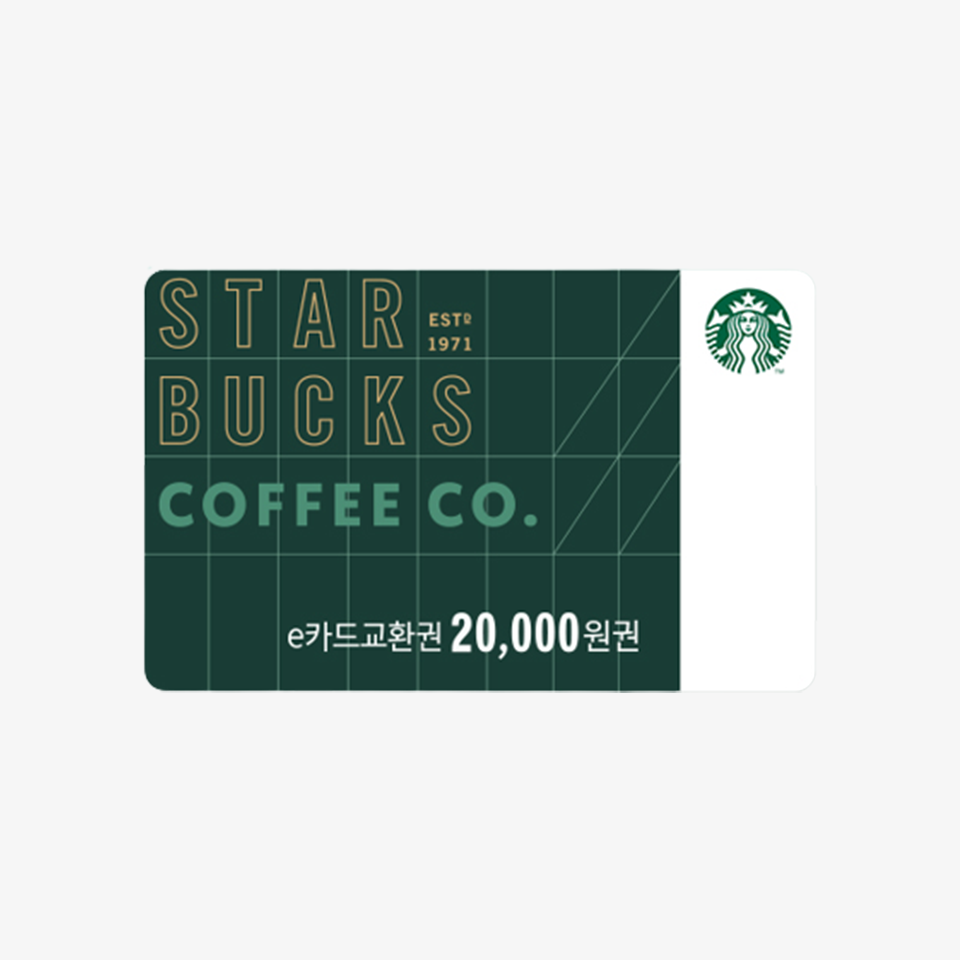 ��Ÿ���� eī�� ��ȯ�� 2����