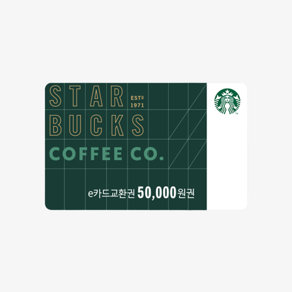 ��Ÿ���� eī�� ��ȯ�� 5����