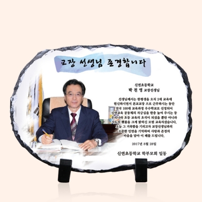 Ÿ������ ���� ���� ���� ������ ���� ������� �۰���ph 095