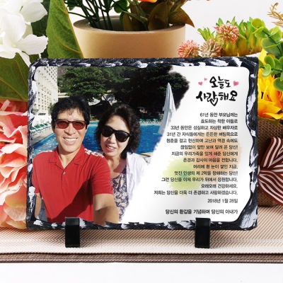 �������� ���� ���� ���� ���� ȯ�� ĥ�� �ȼ� ��� ������ ph 092