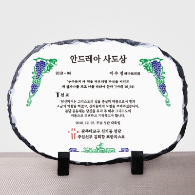 Ÿ������ ��ȸ���� �ǻ� ��� ������ ����� ���� ����� art 095