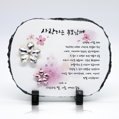 �θ�� ĥ���ȼ� ����� ���������� ����̳� �� ���� ���� art 095
