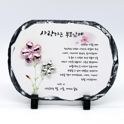 �θ�� ĥ���ȼ� ����� ���������� ����̳� ���� ���� art 095