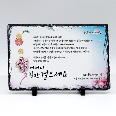 �θ�� ĥ���ȼ� ����� ���������� ����̳� �� ���� ���� art 092