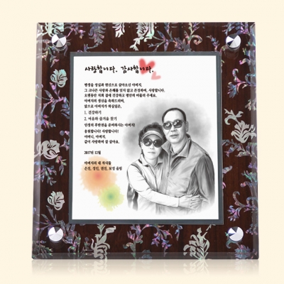 ���� �ι�ȭ ���� ���������� ��������� �۰��� ������ tks 039