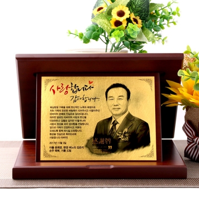 �ι�ȭ ���� �θ�� ������ ����̳� ĥ�� �ȼ� ����� tks 025