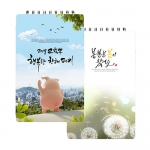 PP�ڵ��ø(�Ϲ�)