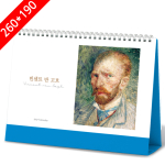 [2027Ź��޷�]��Ʈ�ݰ��� Ķ���� ī���� 260*190mm