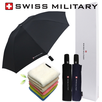 �������и��͸� 3�ܿ��� ������ + 150g����Ÿ�� ��Ʈ