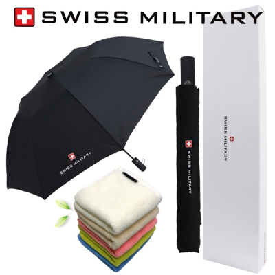 �������и��͸� 2���ڵ� ���� + 150g����Ÿ�� ��Ʈ