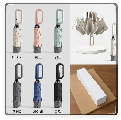 �Ųٷ� ī����� ��� ������ ������ �ڵ�3�ܿ��