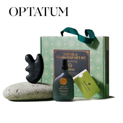 ��Ÿ�� OPTATUM ������ �ٵ���� ����� ������Ʈ(�����ۿ���������)