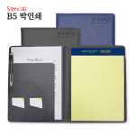 ����� �����е� B5 ���μ� �׷���, ����