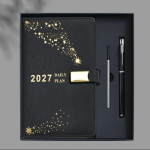 ���̿� 2027�� ����Ʈ��Ÿ ���̾ �÷��� ��Ʈ