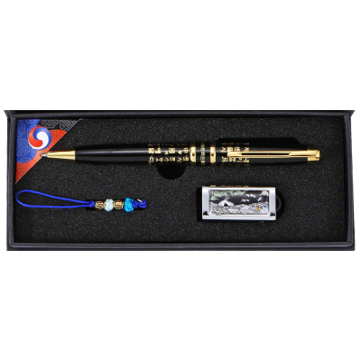 �ܱ���ģ������ �ڰ� USB(8GB~64GB) + �ƹ� ����