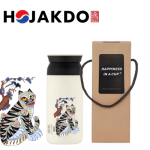�ѱ����� ȣ�۵� ��ġ�� ȣ���� �Ż� �ڵ� �Һ��� 550ml