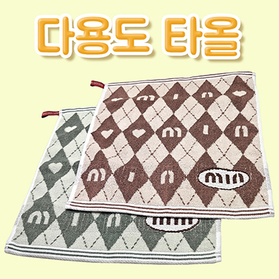 �ٿ� �ֹ� ���� �ٿ뵵 Ÿ�� Z2519