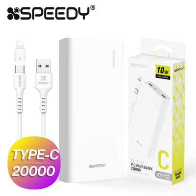 ���ǵ� ���� �� 10w �������͸� 20000mAh(8P��������)(B07)
