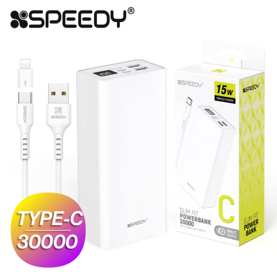 ���ǵ� ���� �� 15w �������͸� 30000mAh(8P��������)(B08)