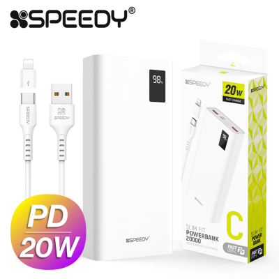 ���ǵ� ���� �� 20w �������͸� 20000mAh(8P��������)(B10)