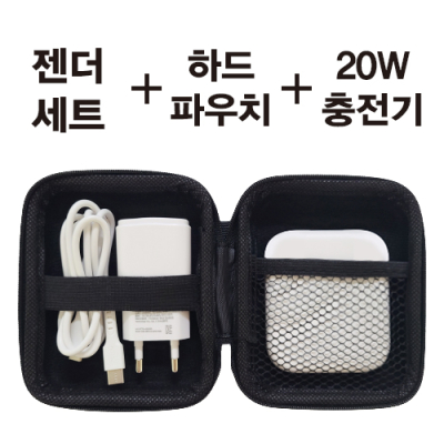 ���ο� ��������̺�&�Ŀ�ġ&���� ������ ��Ʈ