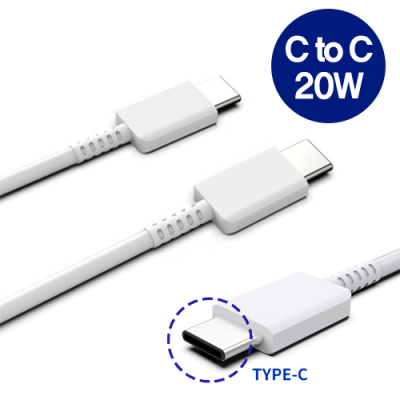 CtoC 20W �ʰ��� �������̺� 1.2M