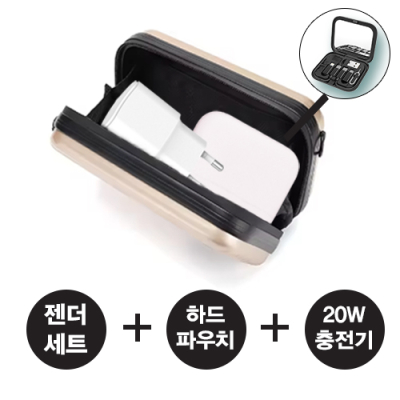 �����Ҷ� �ʼ� ��Ʈ���Ŀ�ġ ���� ������Ʈ