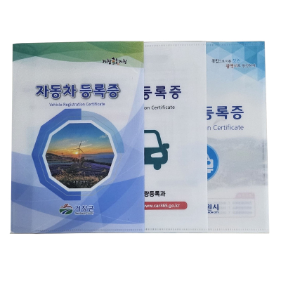 �ڵ��������(����) ����