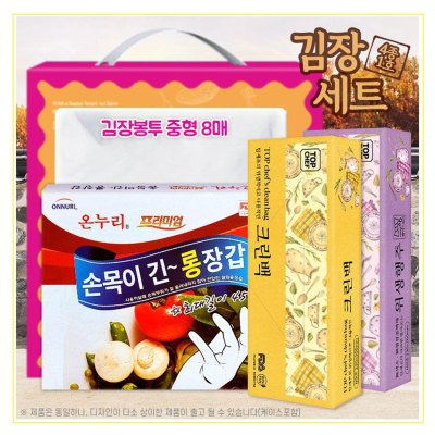 ����뼼Ʈ �尩 ������ 4��1ȣ ����������ǰ��Ʈ