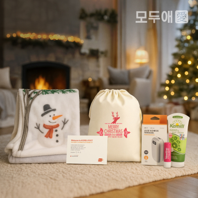 ��ξ� �ܿ�ŰƮ ��� �ڵ�ũ�� ���� ������