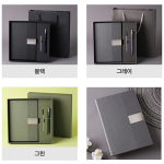 �簡�� ��Ʈ ���� ���̽� ��Ű�� ������Ʈ