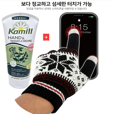 ����(ī�� �ڵ�ũ��+���� ��� ��ġ �尩)���ѿ�ǰ