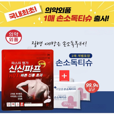 �ռҵ��� ��Ƽ��(�ռҵ�Ƽ��+�Ž����� �Ž�����5��)