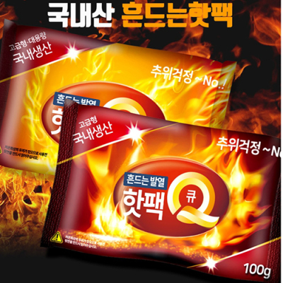 ���� �ճ���100g �������� ���ѿ�ǰ