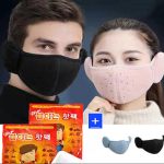 ���� �ճ���+�͸��� ����ũ